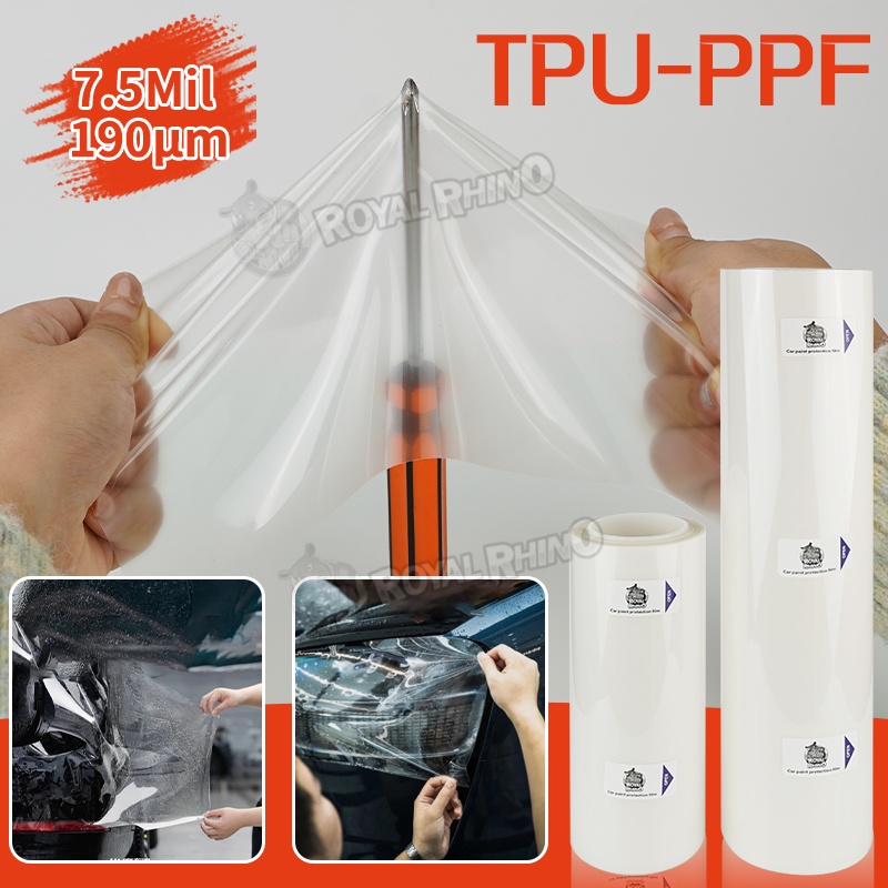 Weight Plate Bumper - Şeffaf TPU Araba Gövde Boya Koruma
