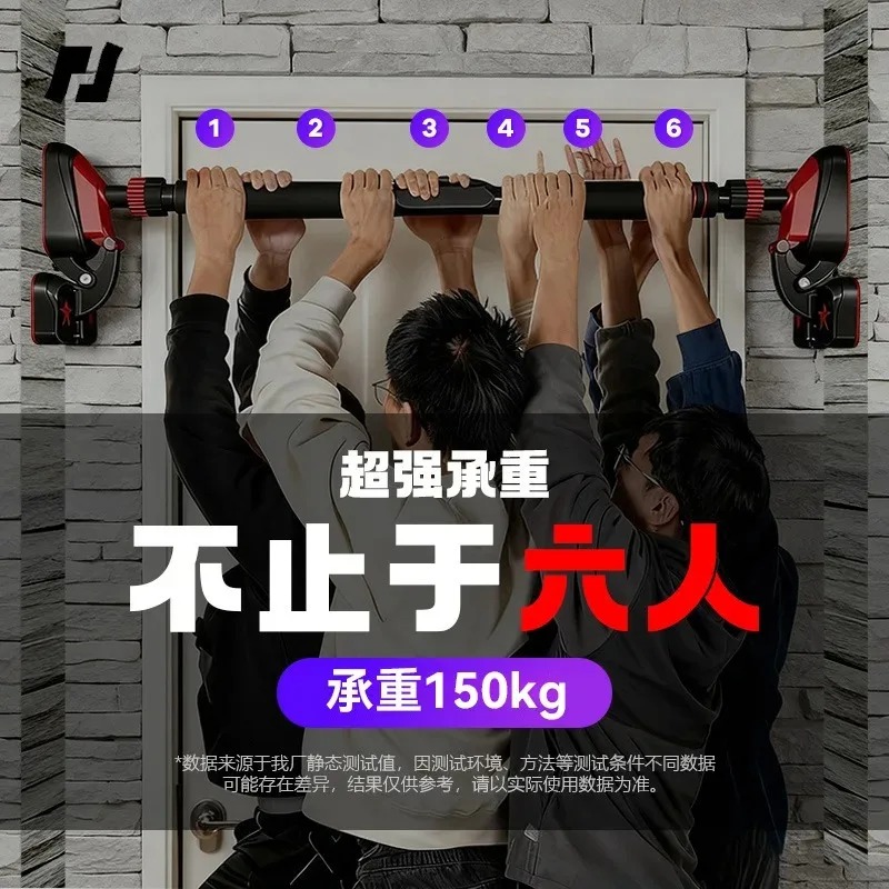 Home Gym Upper Body Workout - Delme Gerektirmeyen Kapı Kasası Barfiks Çubuğu