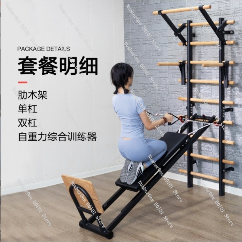 Ev Spor Salonu için Pull-Up An - Home Gym Yoga Studio incelemesi ve fiyatı