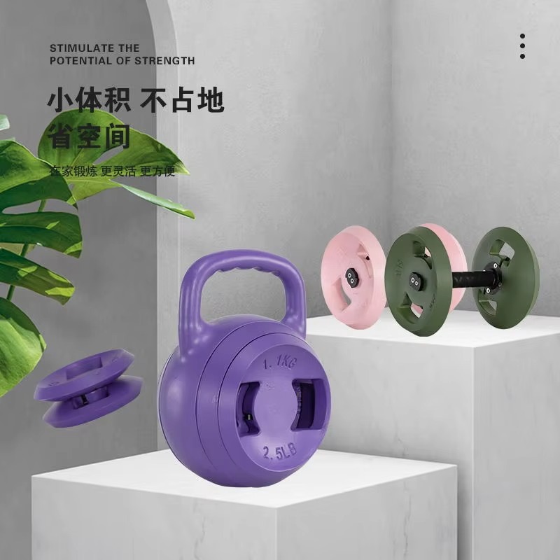Özel Logolu Çimento Ayarlanabi - Home Gym Custom incelemesi ve fiyatı