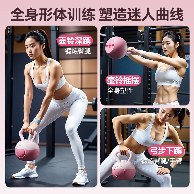 Yüksek Kaliteli Kadın Erkek Ev - Home Gym Kettlebells incelemesi ve fiyatı