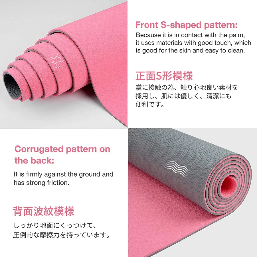 RUISIDA TPE Yoga Mat 180x57x0. - Home Gym Yoga Studio incelemesi ve fiyatı