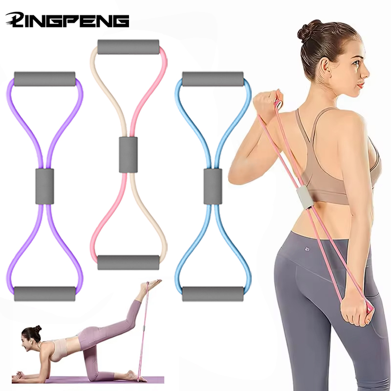 1 Adet Ev Spor Salonu Elastik  - Home Gym Gear incelemesi ve fiyatı