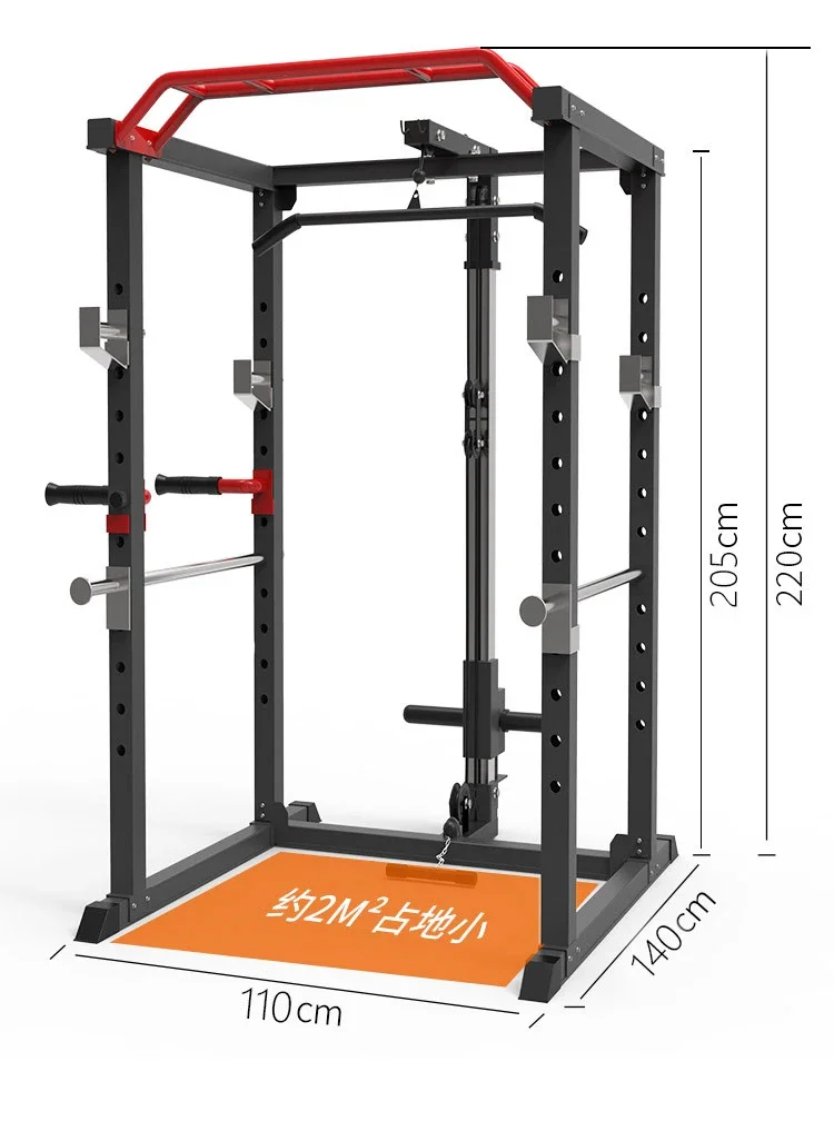 # AB ABD Depo STOKTA Çok Fonks - Squat Rack Power incelemesi ve fiyatı