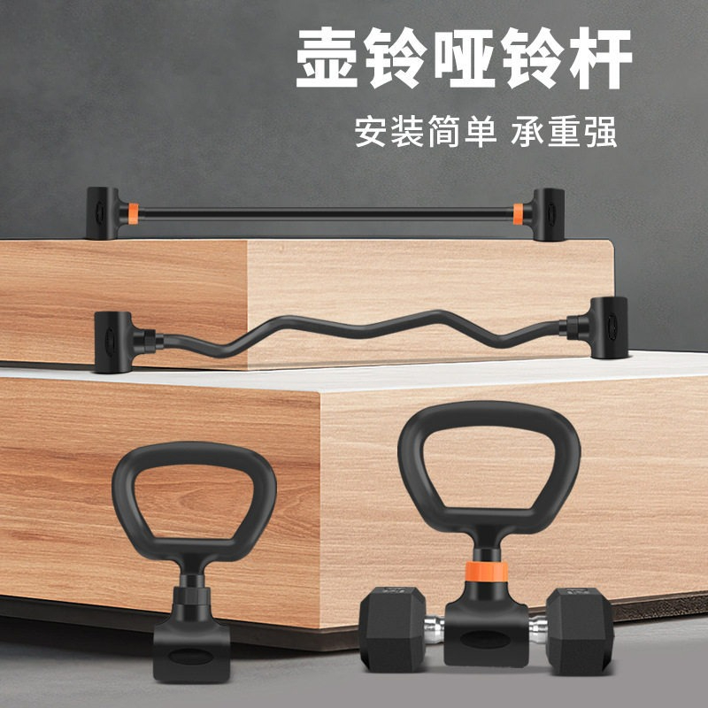 Evde Kullanım İçin Ayarlanabil - Home Gym Kettlebells incelemesi ve fiyatı