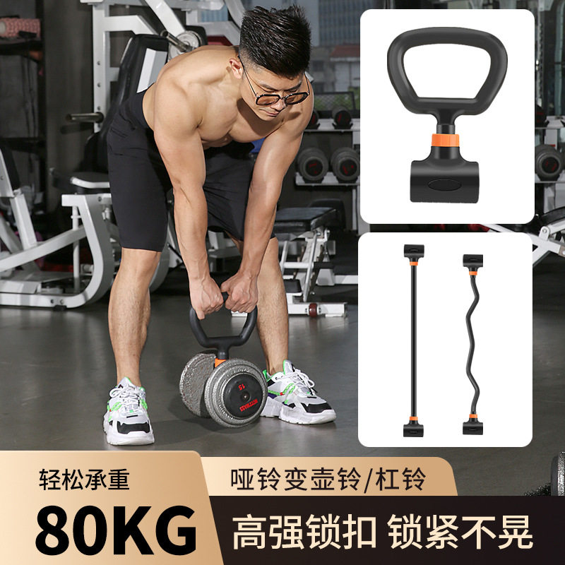 Evde Kullanım İçin Ayarlanabil - Home Gym Kettlebells incelemesi ve fiyatı