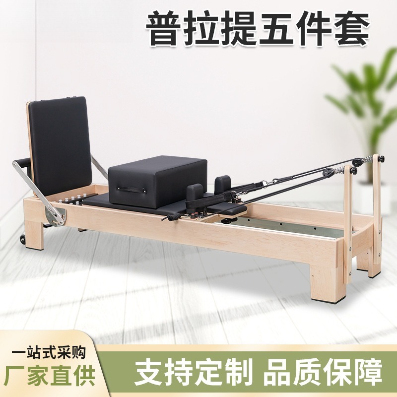 Premium Akçaağaç Pilates Refor - Home Gym Yoga Studio incelemesi ve fiyatı