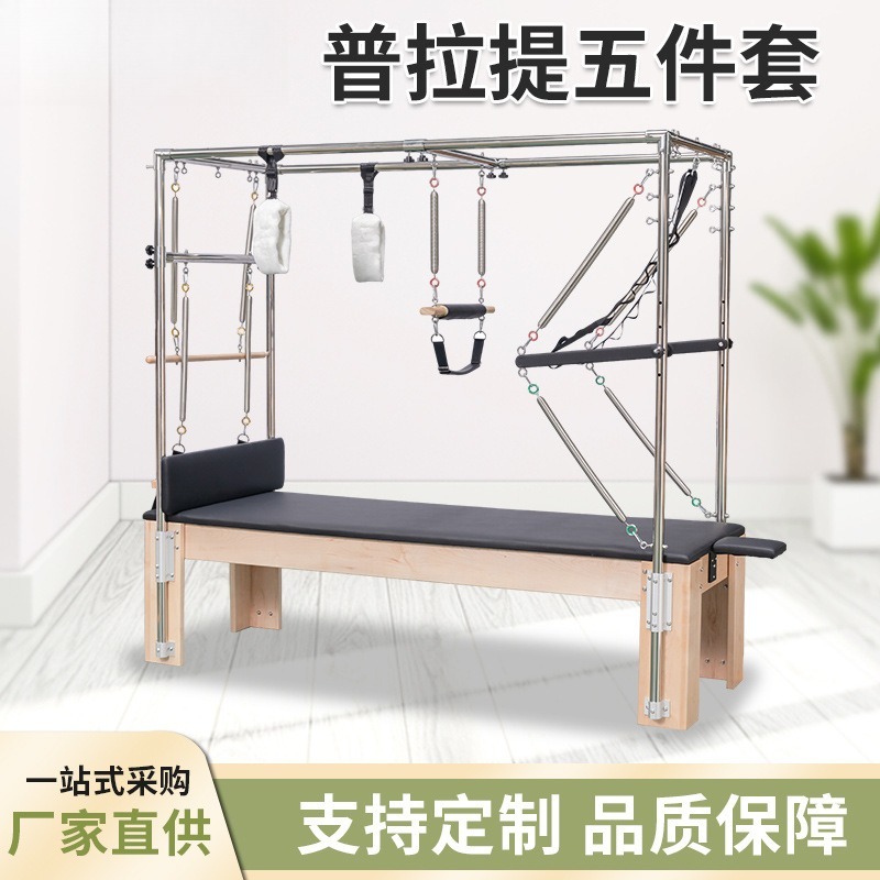 Premium Akçaağaç Pilates Refor - Home Gym Yoga Studio incelemesi ve fiyatı