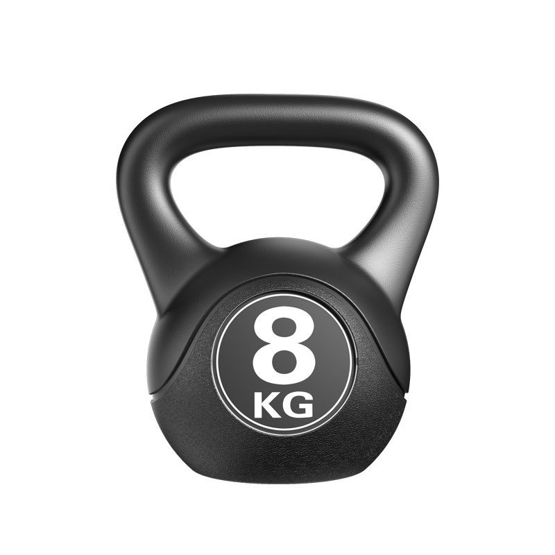 2026 Fitness Ayarlanabilir 8kg - Home Gym Gear incelemesi ve fiyatı