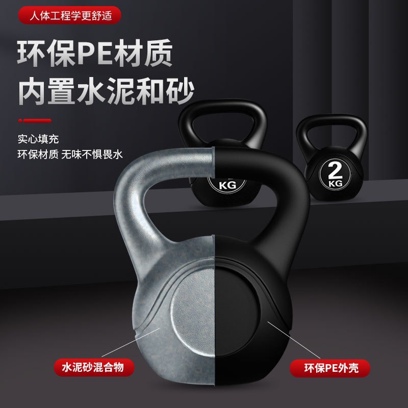2026 Fitness Ayarlanabilir 8kg - Home Gym Gear incelemesi ve fiyatı