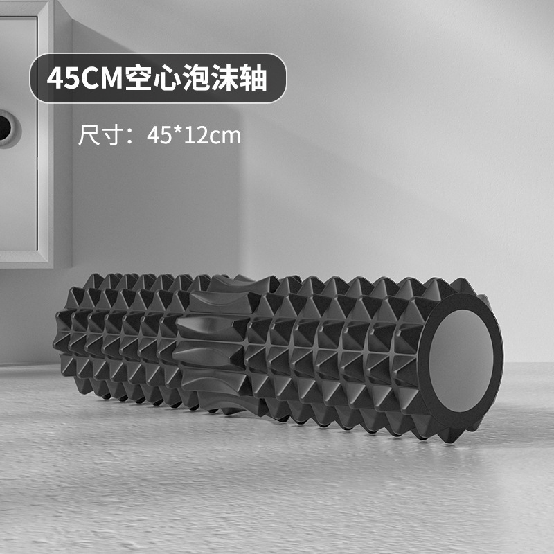 Içi boş köpük rulo 45cm Yoga b - Home Gym Gear incelemesi ve fiyatı